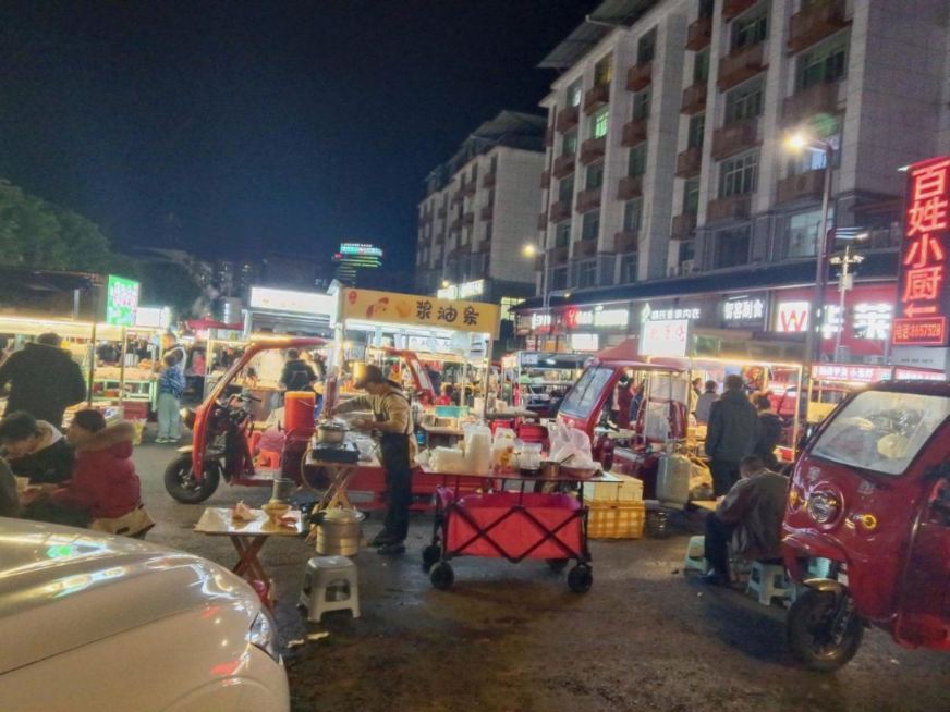 恩阳桥头夜市