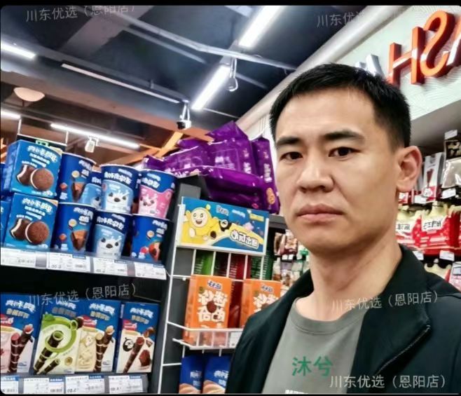 希望各自找到余生的另一半